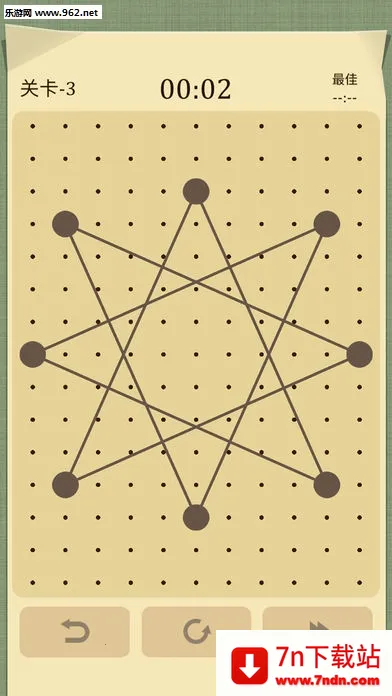 ������2025�ٷ����°汾v2.3.0 ��׿���ͼ