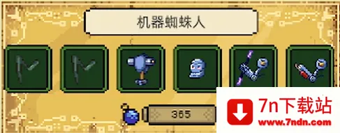 ������ʦ2025���°汾