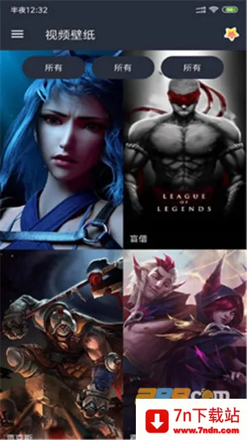 ������Ƶ��ֽ(��Ƶ��ֽƽ̨)