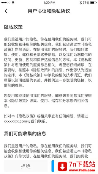 ����ѧ(��У��ѧƽ̨)