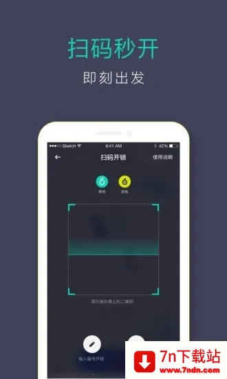 �ε����(������������)v4.0.8 ��Ѱ��ͼ