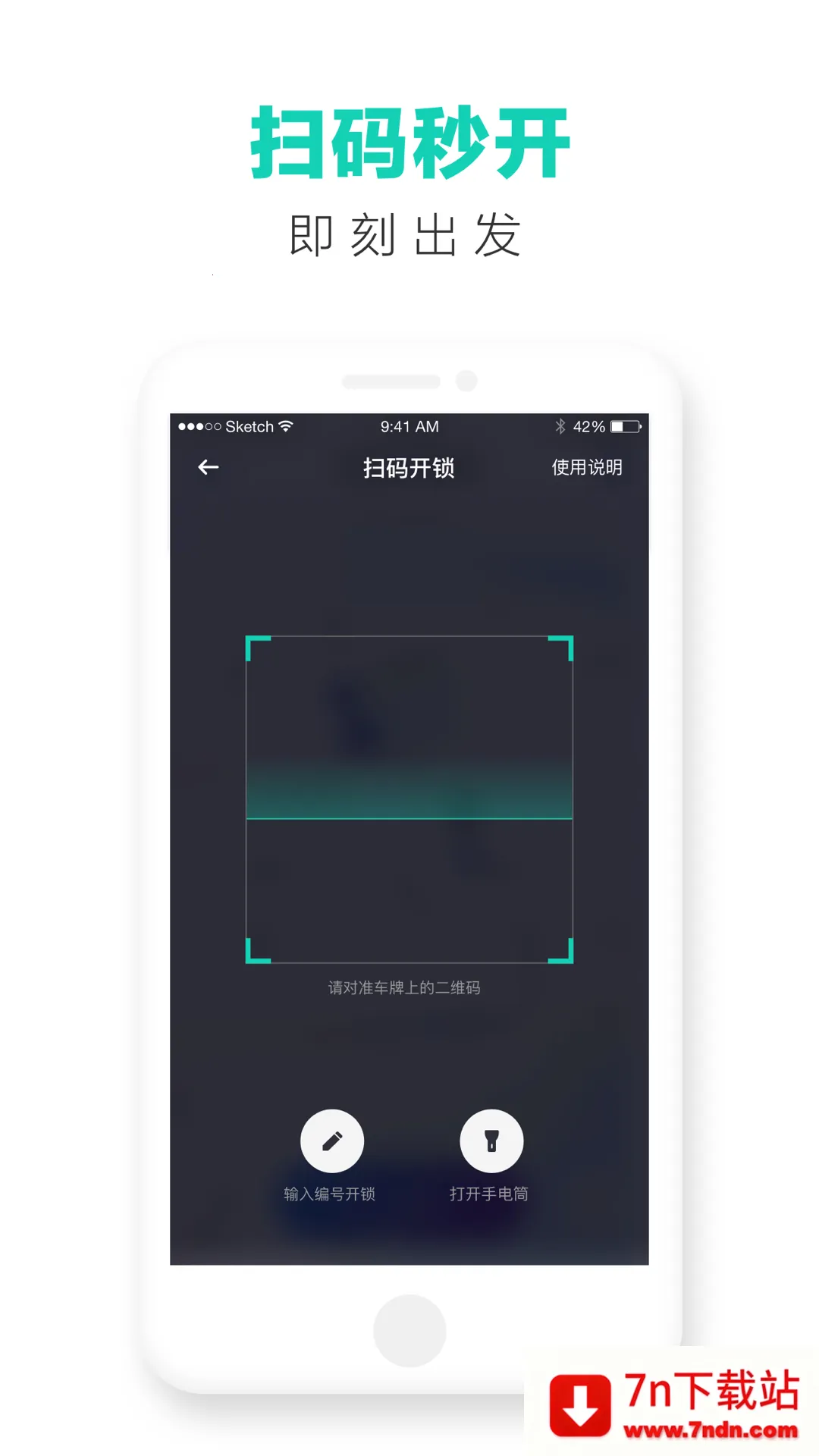 �ε����(������������)v4.0.8 ��Ѱ��ͼ