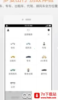 �ε����(������������)