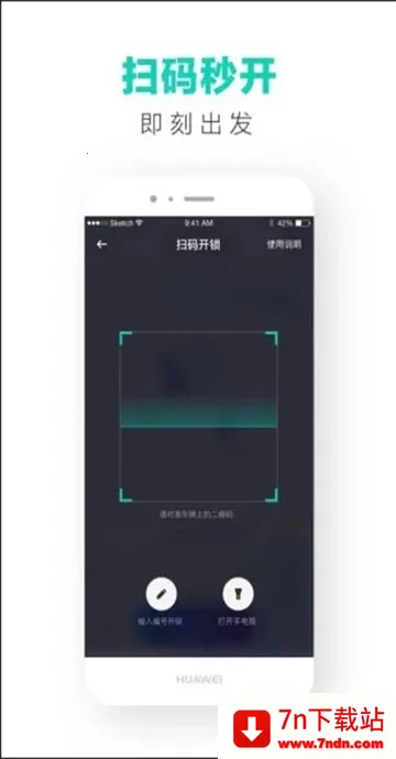 �ε����(������������)v4.0.8 ��Ѱ��ͼ