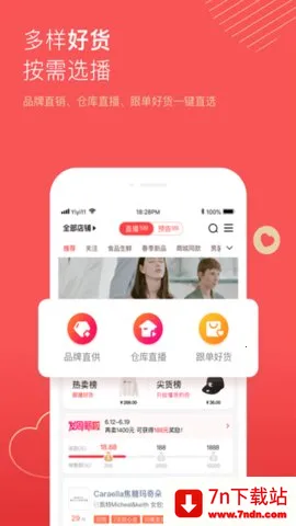 ������2025�ٷ����°汾