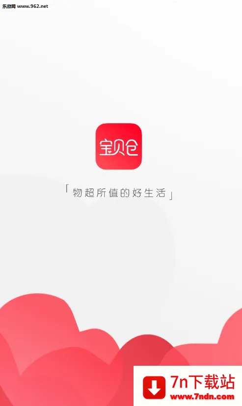 ������2025�ٷ����°汾