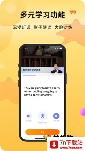 ��ʶ��׿���ֻ���v2.3.13 ��׿���ͼ