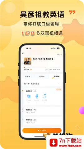 ��ʶ��׿���ֻ���