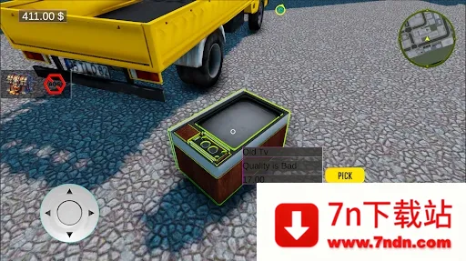 �ִ�����ģ����2025�ٷ�����v1.7 ��׿���ͼ