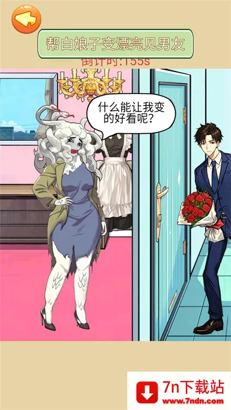 ���������ɹ���׿���ֻ���v1.0 ��׿���ͼ