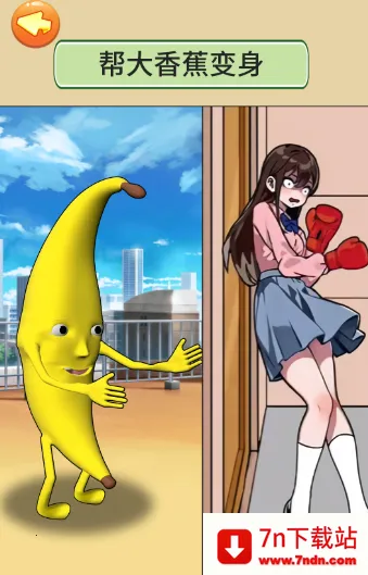 ���������ɹ���׿���ֻ���