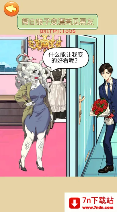 ���������ɹ���׿���ֻ���v1.0 ��׿���ͼ