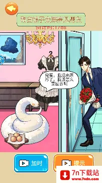 ���������ɹ���׿���ֻ���