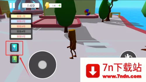 ��èè�ɶ�ģ��(У԰��ѹ��Ϸ)