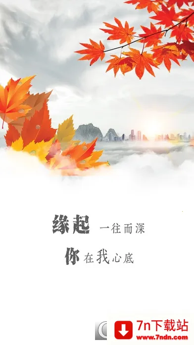 �δ�(���з�������)v1.0.0 �ֻ����ͼ