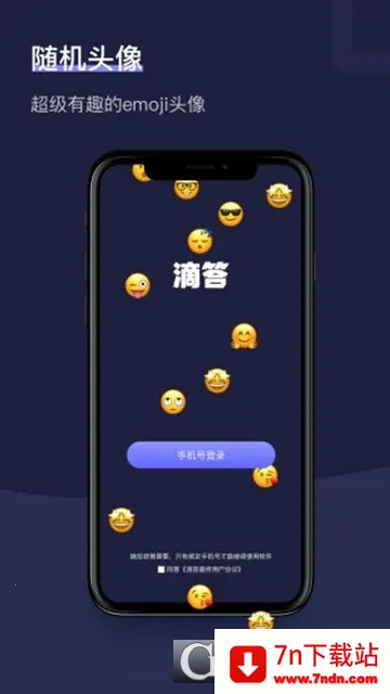 �δ�(���з�������)