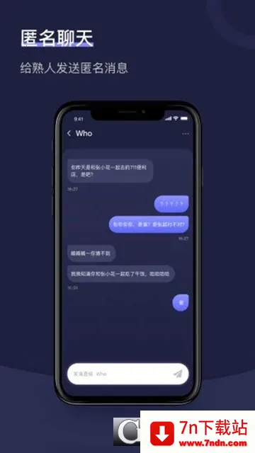 �δ�(���з�������)v1.0.0 �ֻ����ͼ