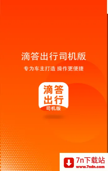 �δ�(���з�������)