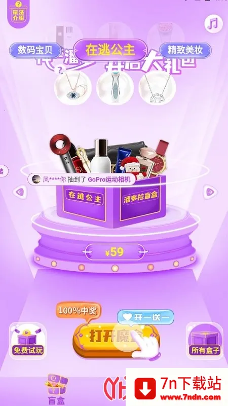 �˶���ä�а�׿���ֻ���