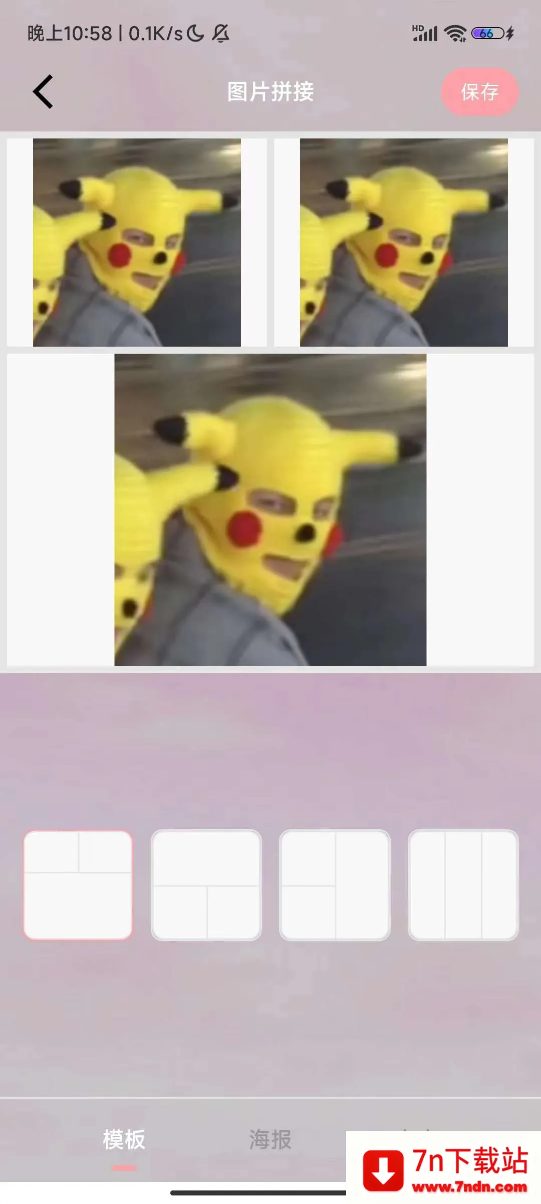 �������(������������)v1.1 �ֻ����ͼ