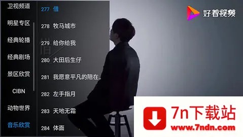 Focus TV(Ӱ�Ӳ�������)v1.0.9 ��Ѱ��ͼ