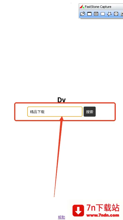 Dv�����(����޹�������)