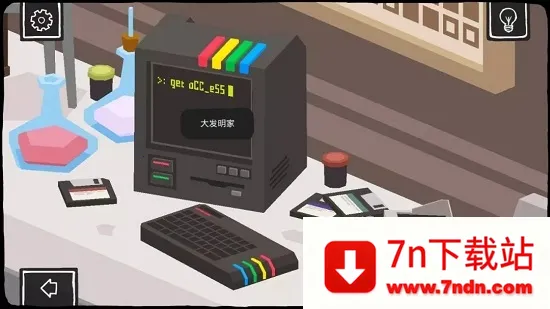 ������(ģ�������Ϸ)v1.1.52 �ֻ����ͼ