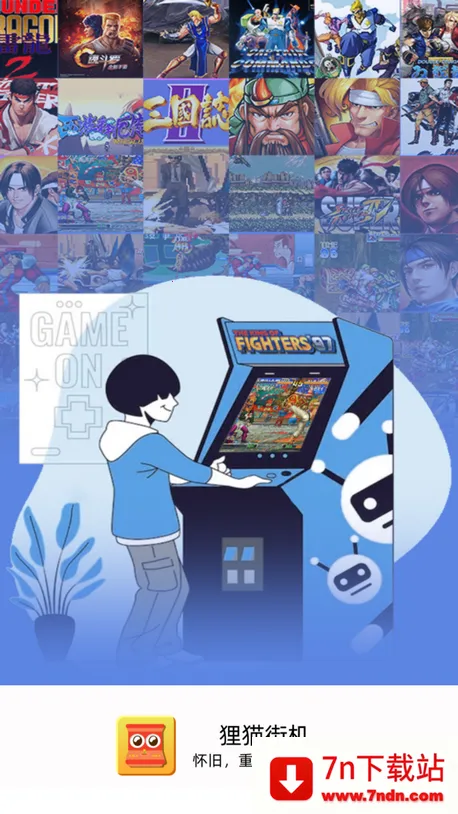 ��è�ֻ�(�ֻ���Ϸģ����)