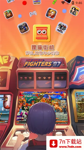 ��è�ֻ�(�ֻ���Ϸģ����)v3.1.5 �ֻ����ͼ