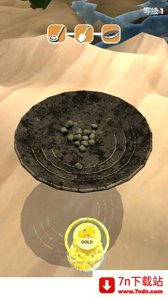 ��Ұ�Խ�(�Խ�ģ����Ϸ)v1.1.1 �ֻ����ͼ