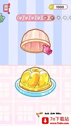 ������ƷС�������ֻ���v1.0.8 ��׿���ͼ