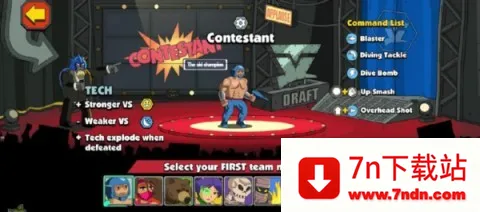 ����TV ��2��ͼ