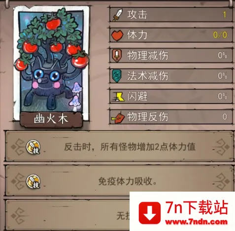 �����Ծ�2025�ٷ�����