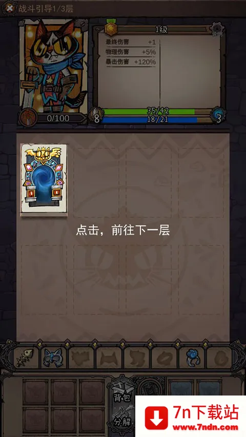 �����Ծ�2025�ٷ�����