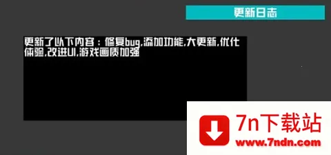 �򿪺���3(�ֲ�ð����Ϸ)v1.5 �ٷ������ͼ