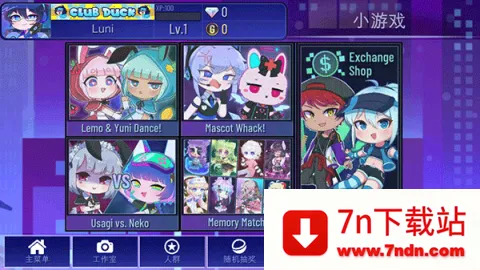 ������ּӲ�Plus ��5��ͼ