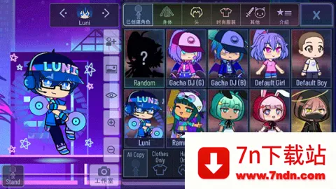 ������ּӲ�Plus ��3��ͼ