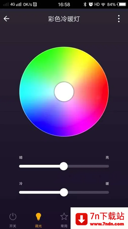 ��������(���ܼҾӿ���)v1.2.5 �ֻ����ͼ