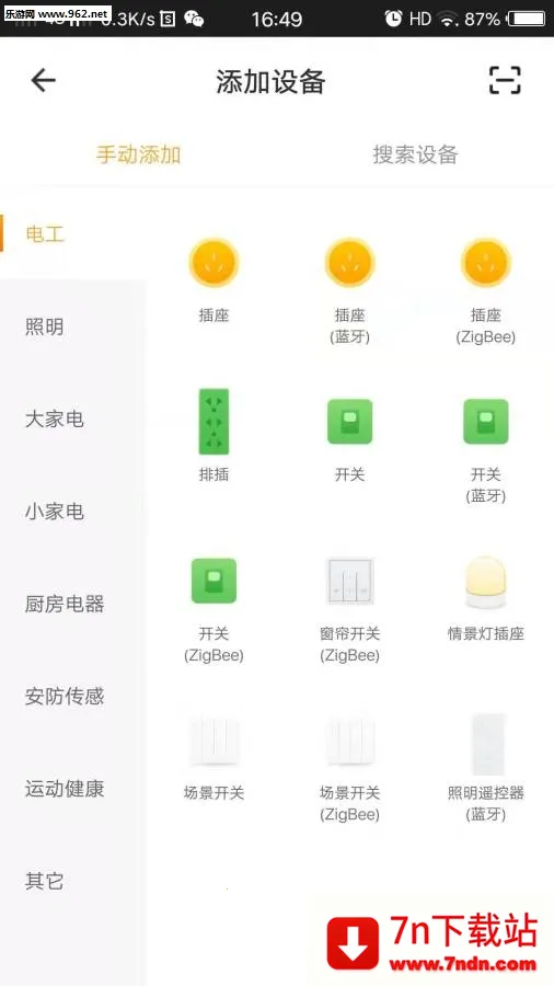 ��������(���ܼҾӿ���)