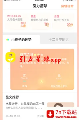 ��������2025���°汾