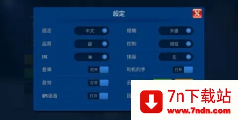 �ռ���ʿģ������׿���ֻ���