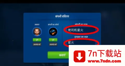 �ռ���ʿģ������׿���ֻ���