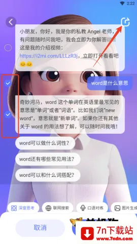 ������ѧ(��ͯӢ������)