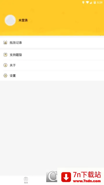 ���㱦(��ͯ��ѧѧϰ����)v2.00.11 ��׿���ͼ