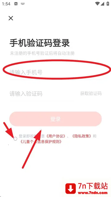 ���㱦(��ͯ��ѧѧϰ����)