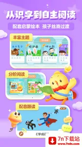 �н�ʶ�������ֻ���v3.118.0 ��׿���ͼ