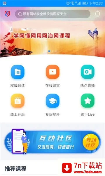 �����ƿ������ֻ���