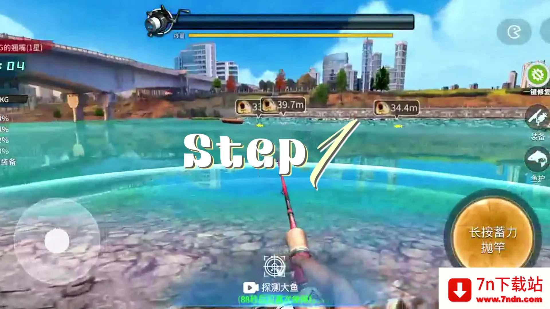 �����ʦ��2025�ٷ�����v6.3.0.23805 ��Ѱ��ͼ