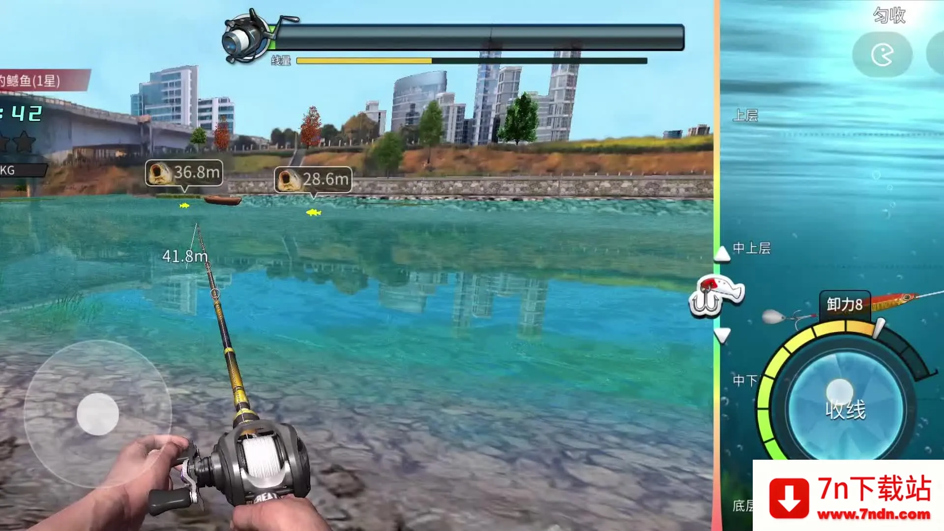 �����ʦ��2025�ٷ�����v6.3.0.23805 ��Ѱ��ͼ