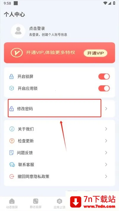 ��è��ֽ2025���°汾